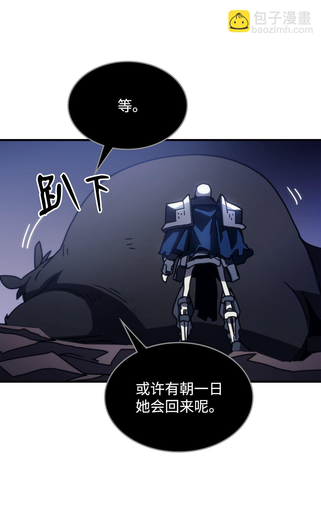 20 蕾娜回归(1/3)-第20话