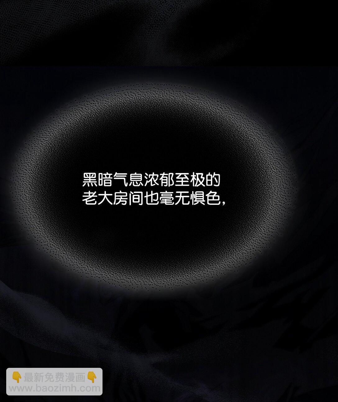 20 蕾娜回归(1/3)-第20话