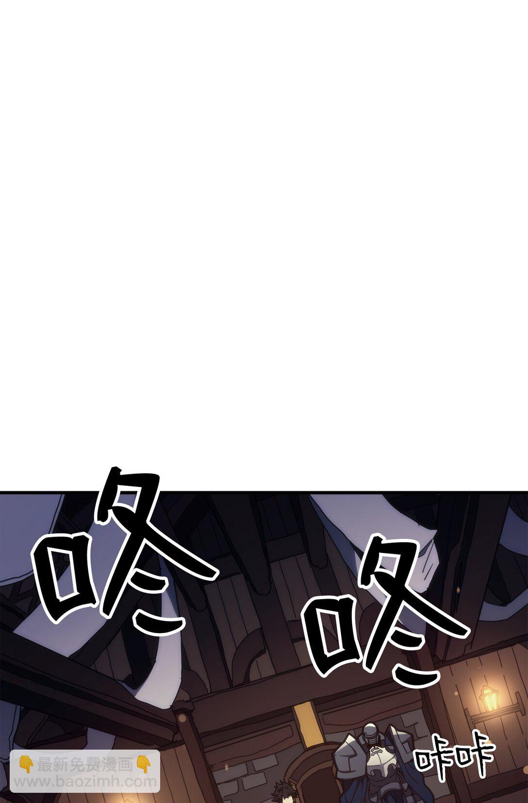 22 哈斯丁现状(1/2)-第22话