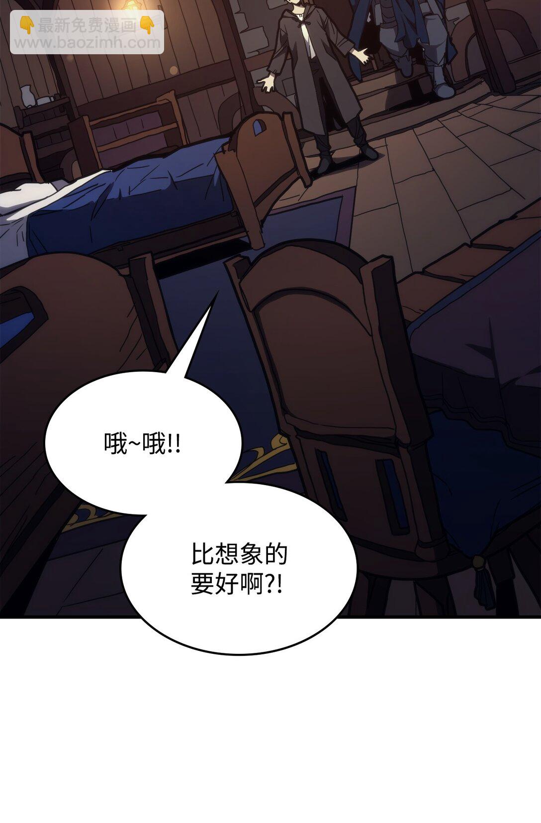 22 哈斯丁现状(1/2)-第22话