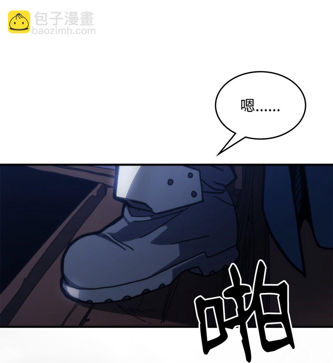 22 哈斯丁现状(1/2)-第22话