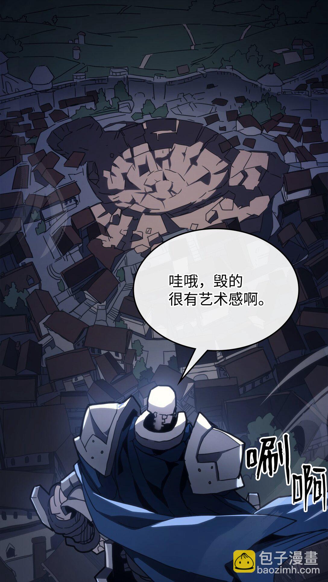 22 哈斯丁现状(1/2)-第22话