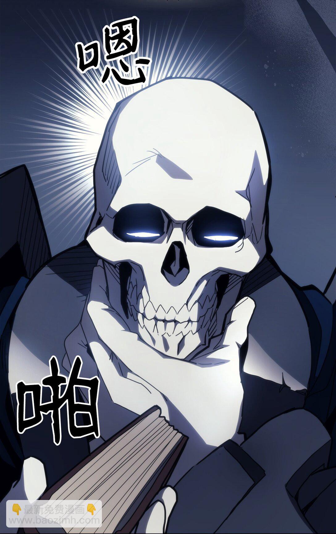 22 哈斯丁现状(1/2)-第22话