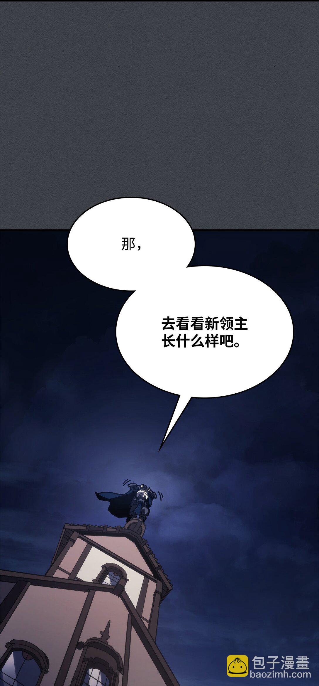 22 哈斯丁现状(1/2)-第22话