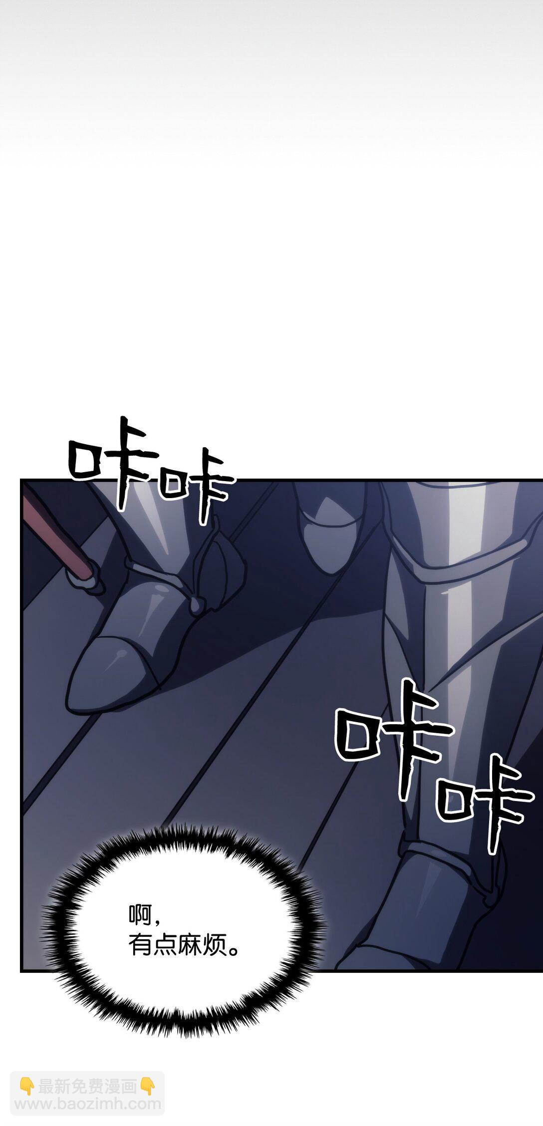 22 哈斯丁现状(1/2)-第22话