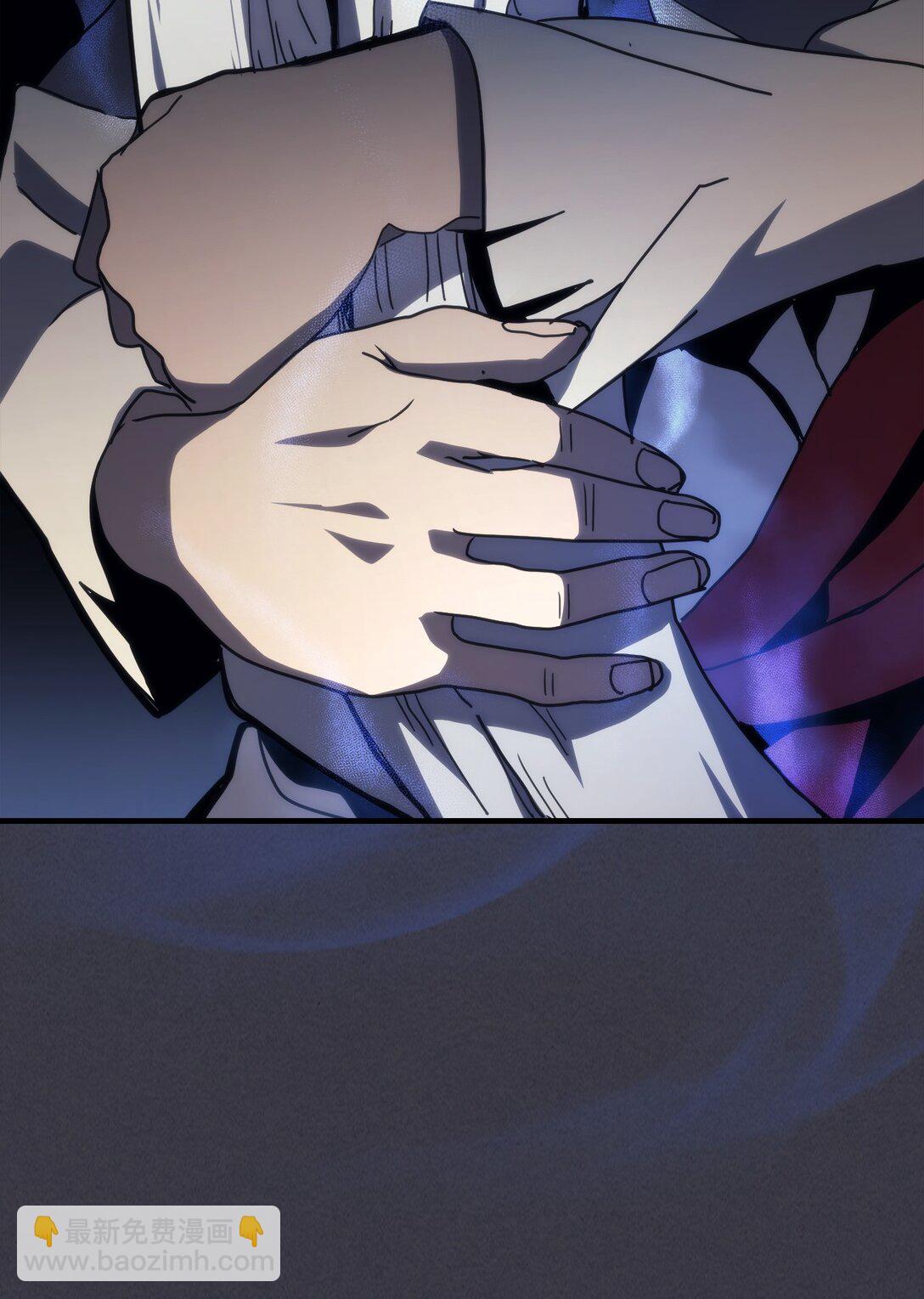 24 监视者(1/2)-第24话