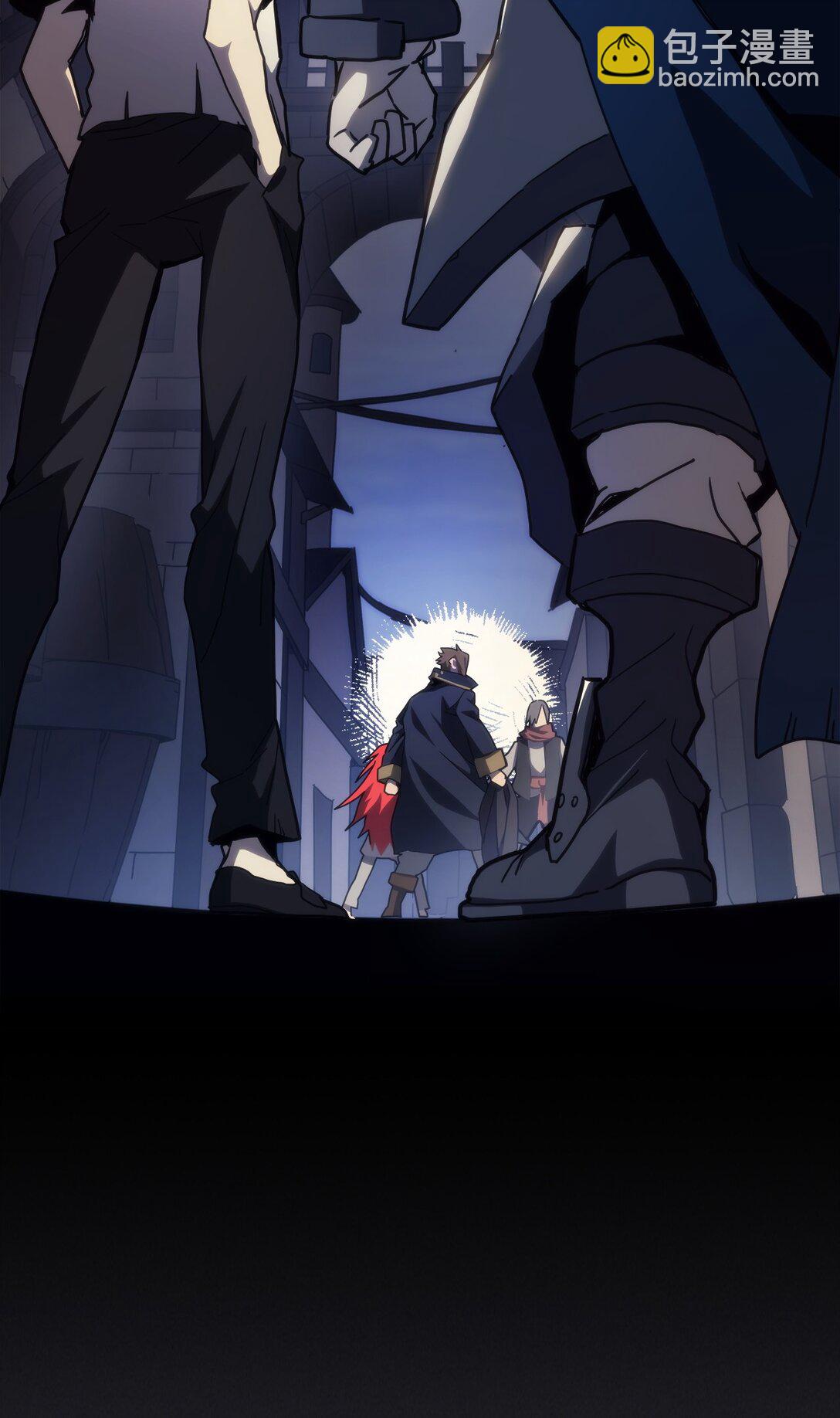 24 监视者(1/2)-第24话