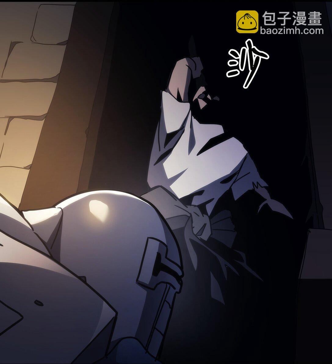 24 监视者(1/2)-第24话