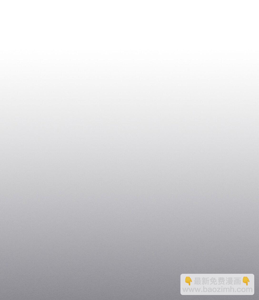 你懂什麼叫躺平天花板嗎?! - 28 邪教(1/2) - 3