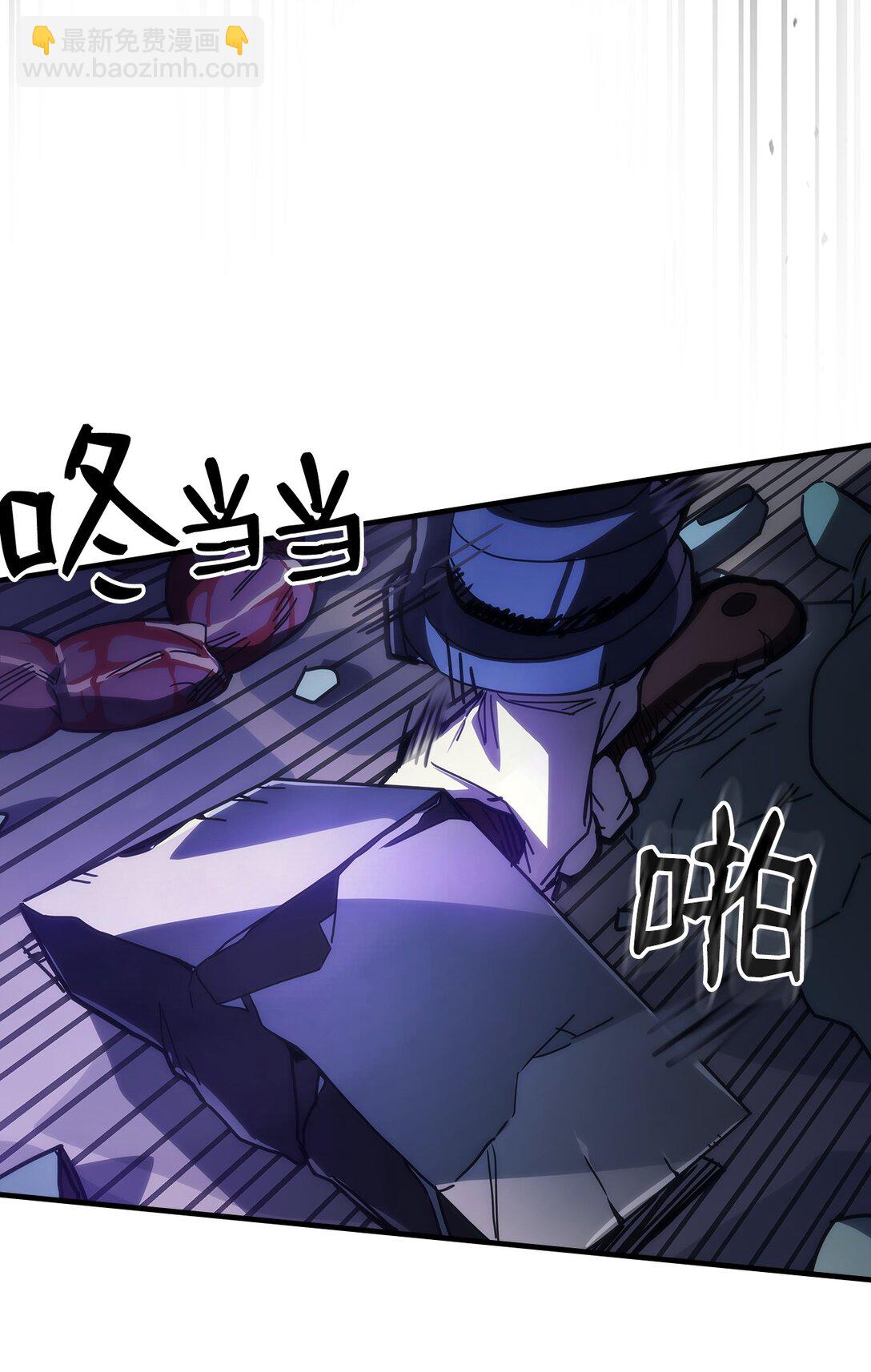 30 愚蠢的领主(1/2)-第30话