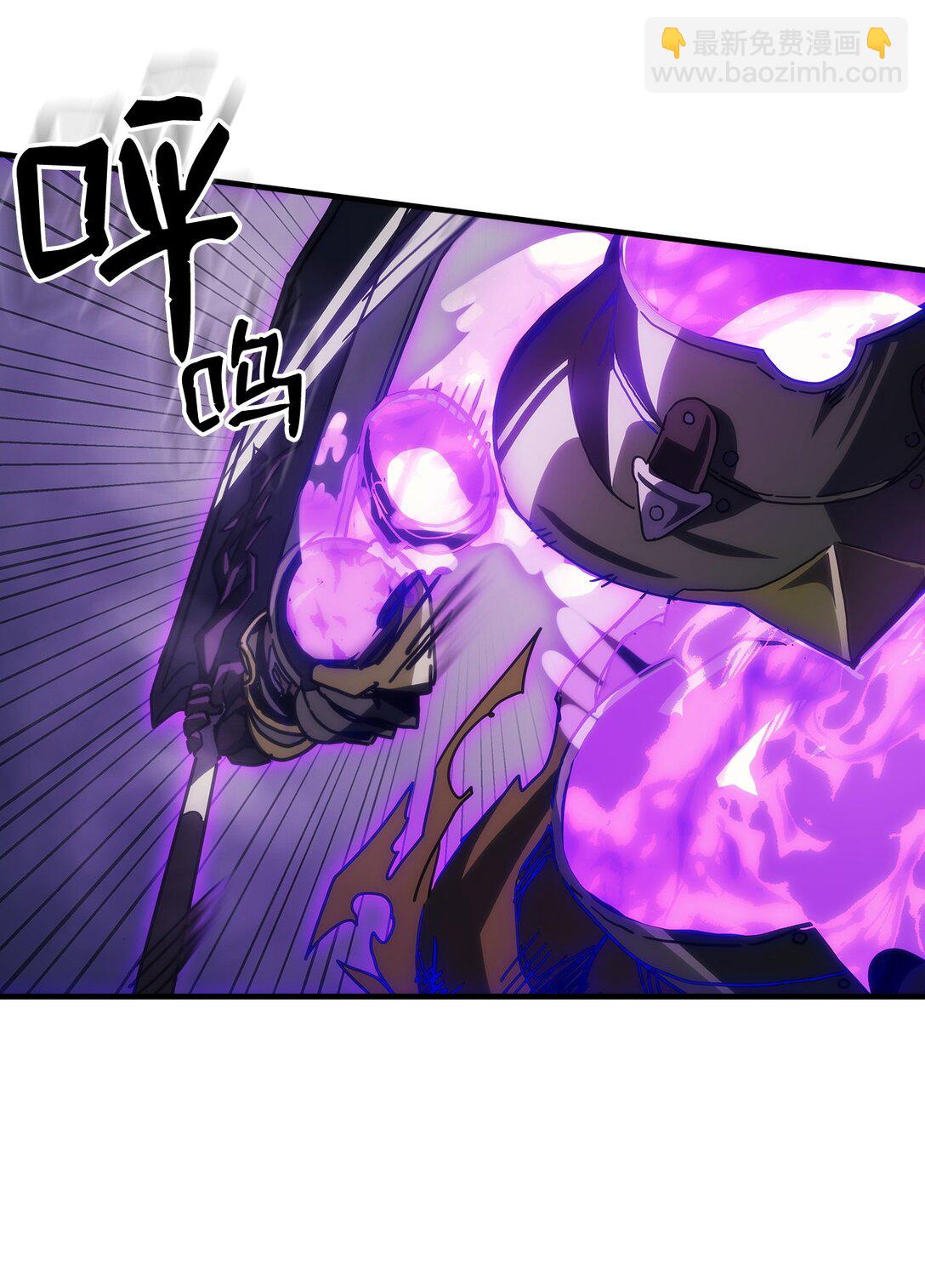 30 愚蠢的领主(1/2)-第30话