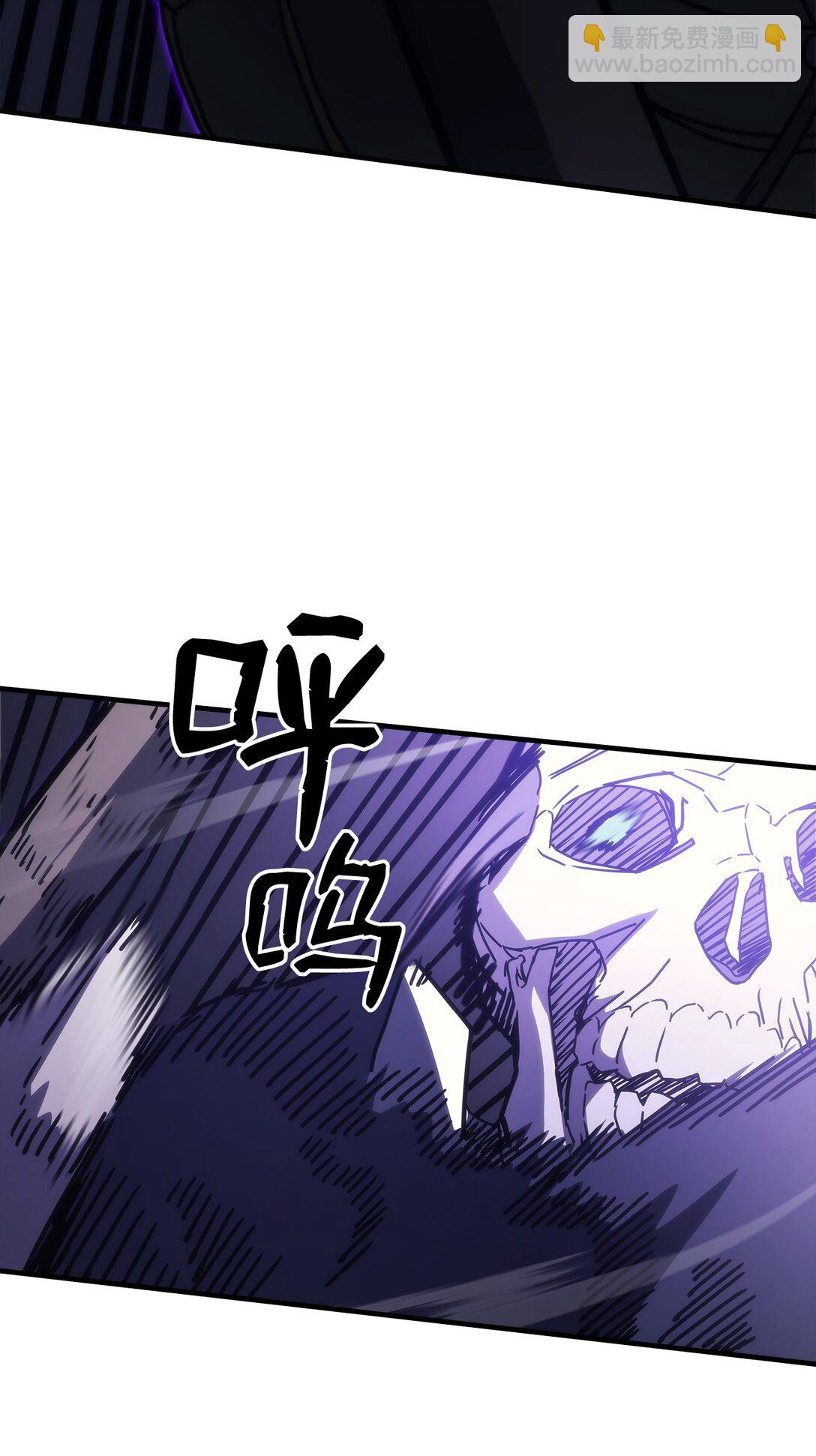 30 愚蠢的领主(1/2)-第30话