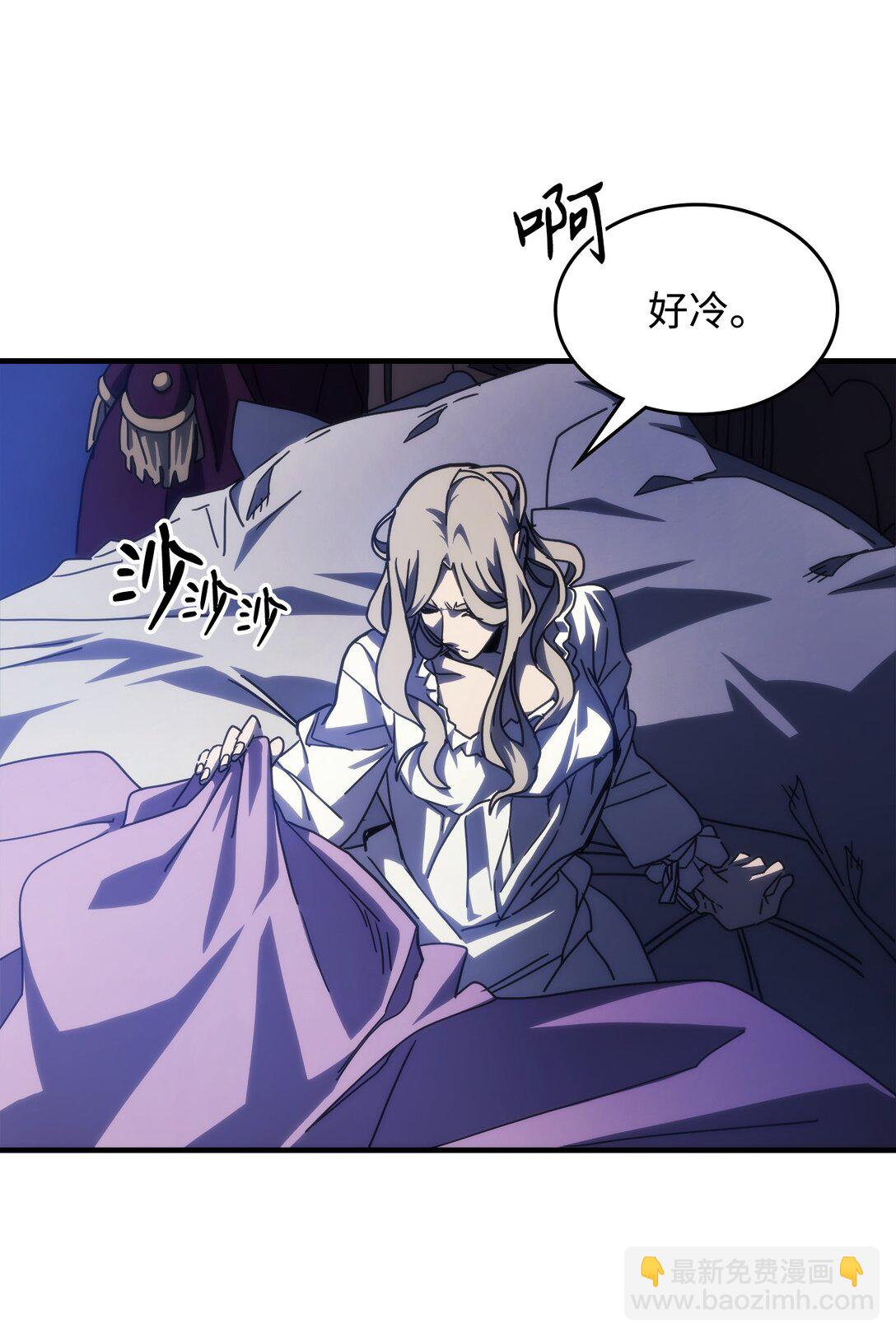 30 愚蠢的领主(1/2)-第30话