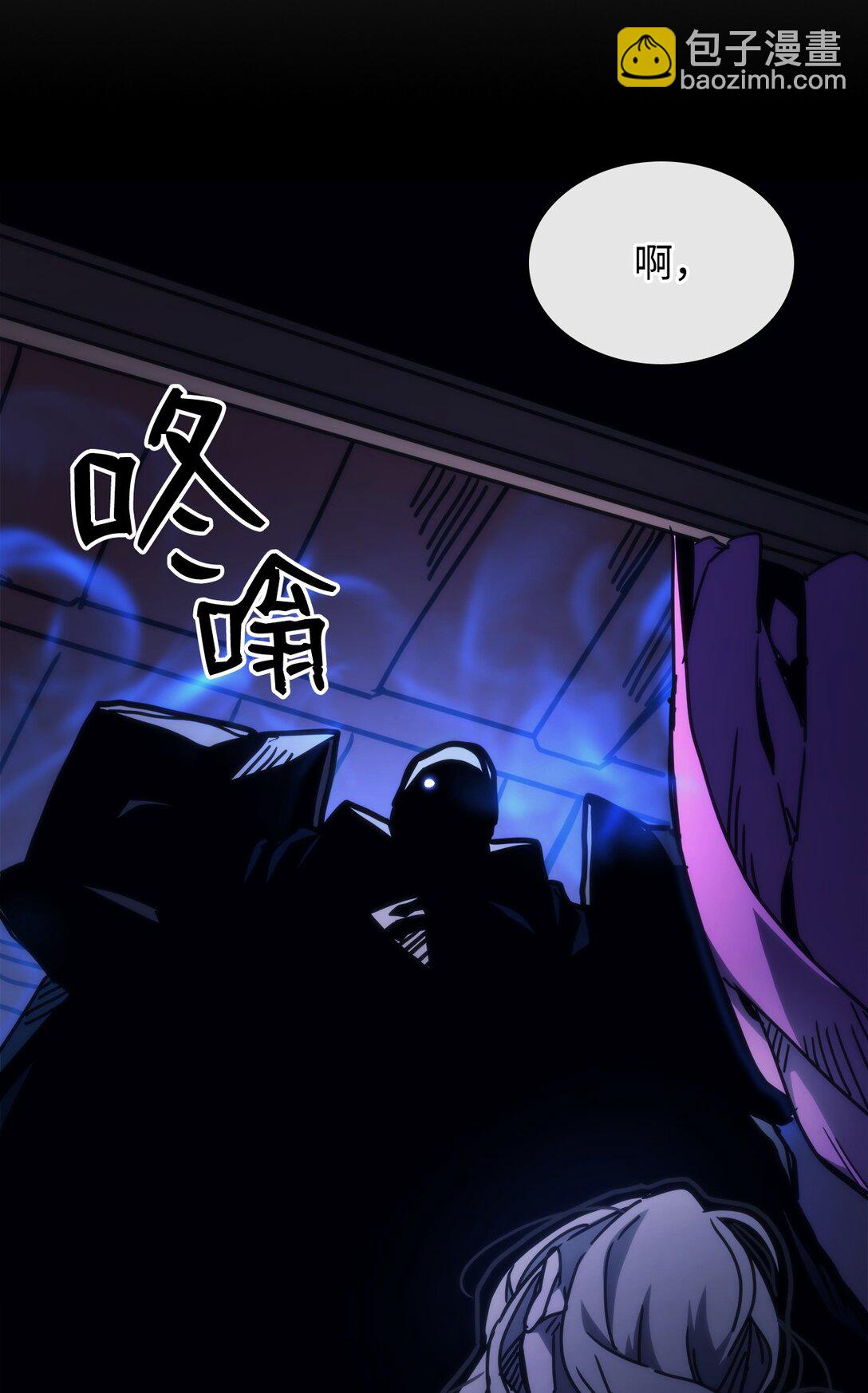 30 愚蠢的领主(1/2)-第30话