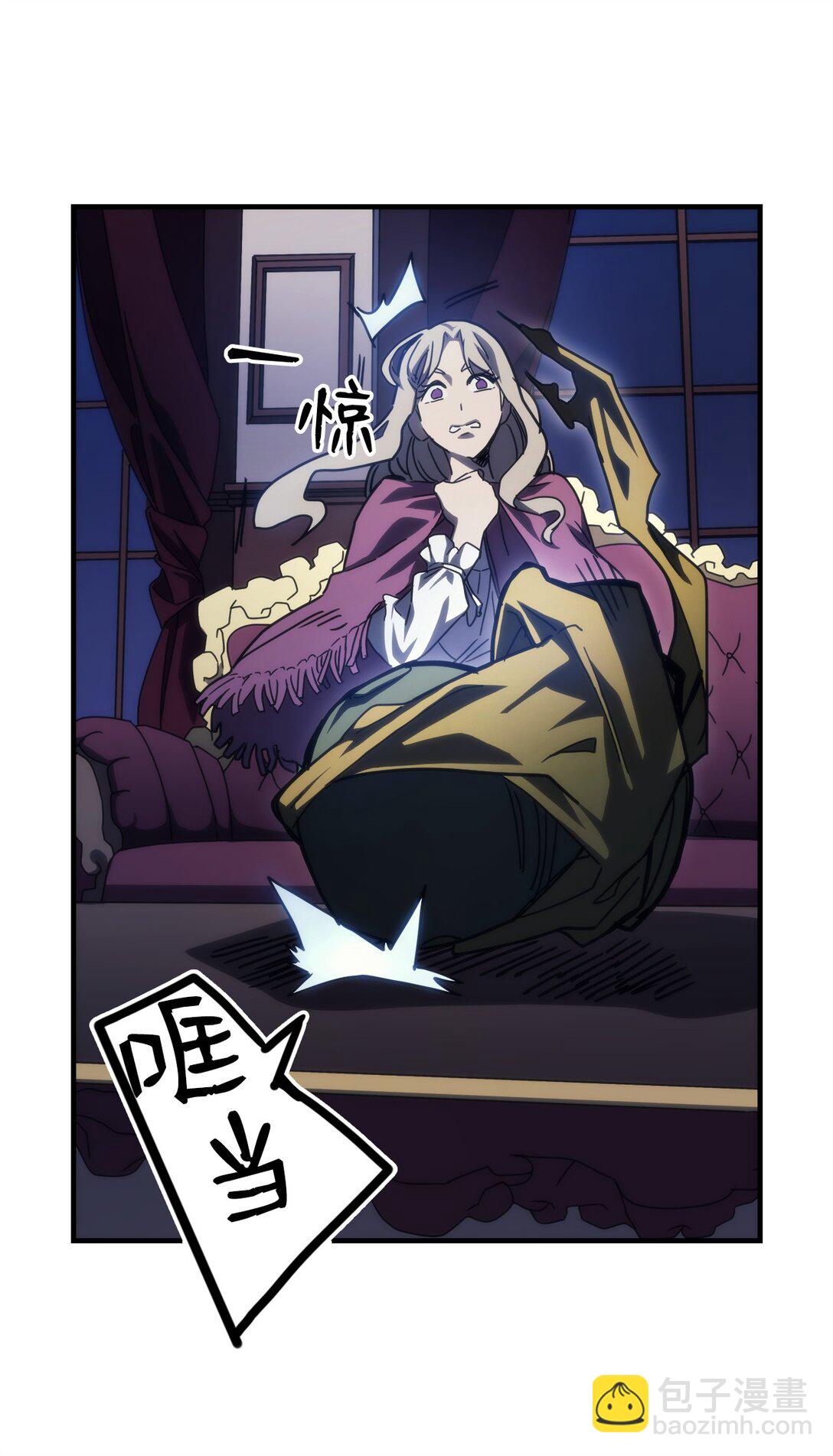 30 愚蠢的领主(1/2)-第30话