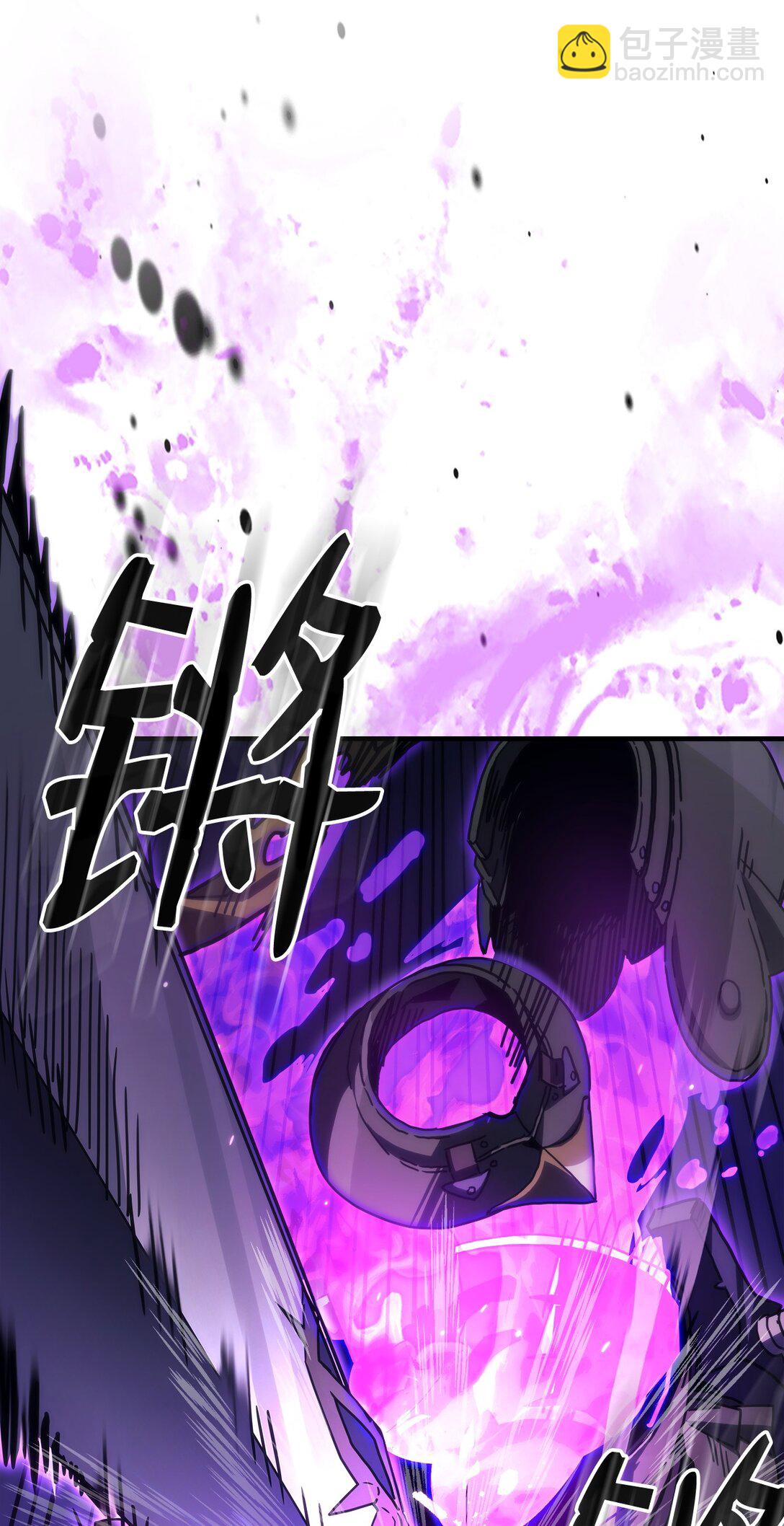 30 愚蠢的领主(1/2)-第30话