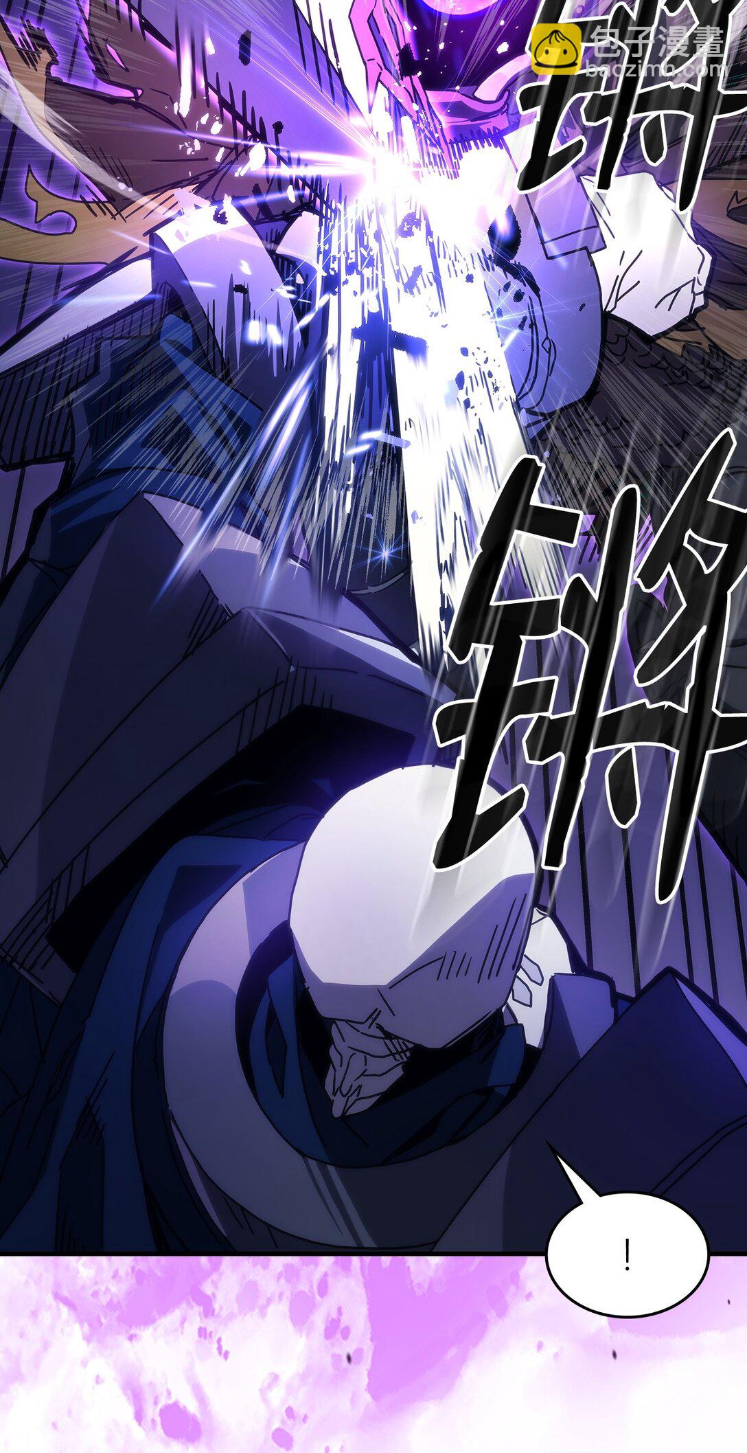 30 愚蠢的领主(1/2)-第30话