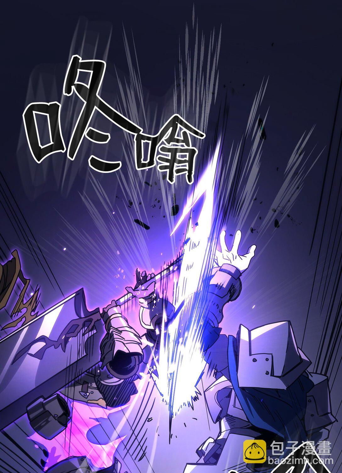 30 愚蠢的领主(1/2)-第30话