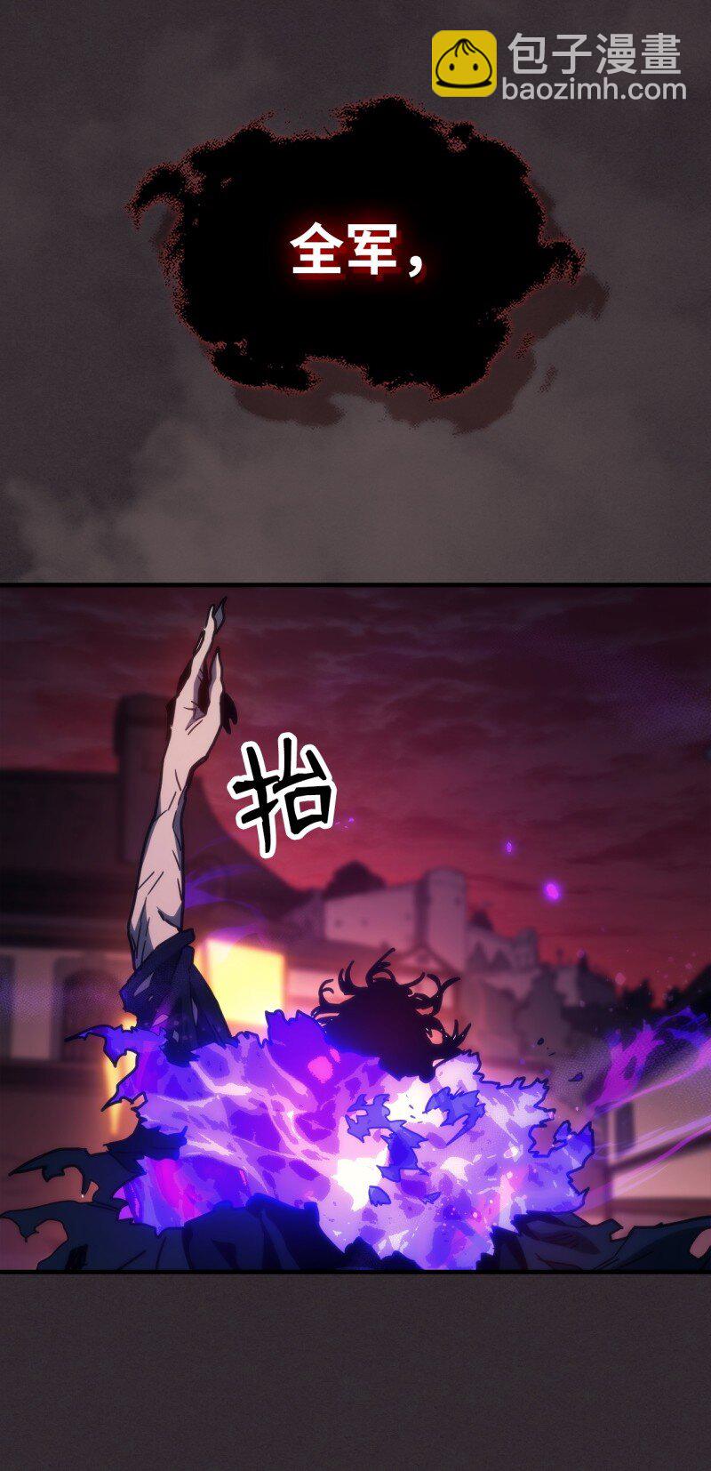 34 群起反抗(1/2)-第34话