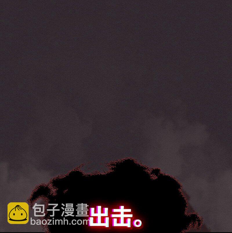 34 群起反抗(1/2)-第34话