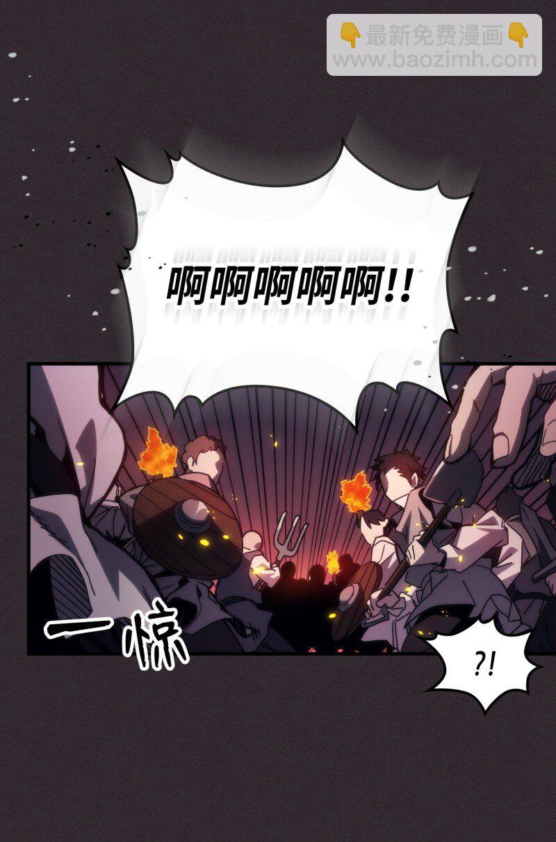 34 群起反抗(1/2)-第34话