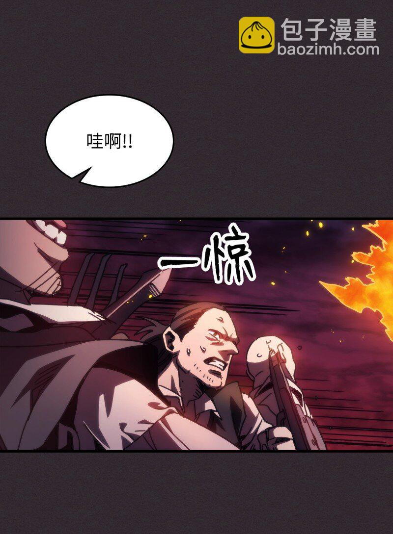 34 群起反抗(1/2)-第34话