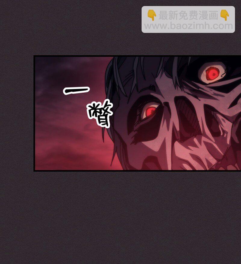 34 群起反抗(1/2)-第34话