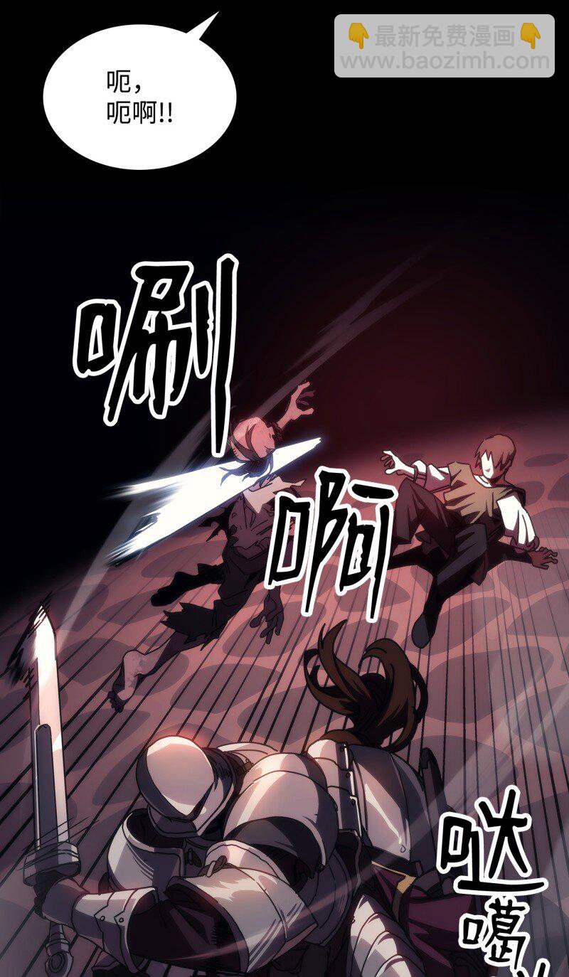 34 群起反抗(1/2)-第34话