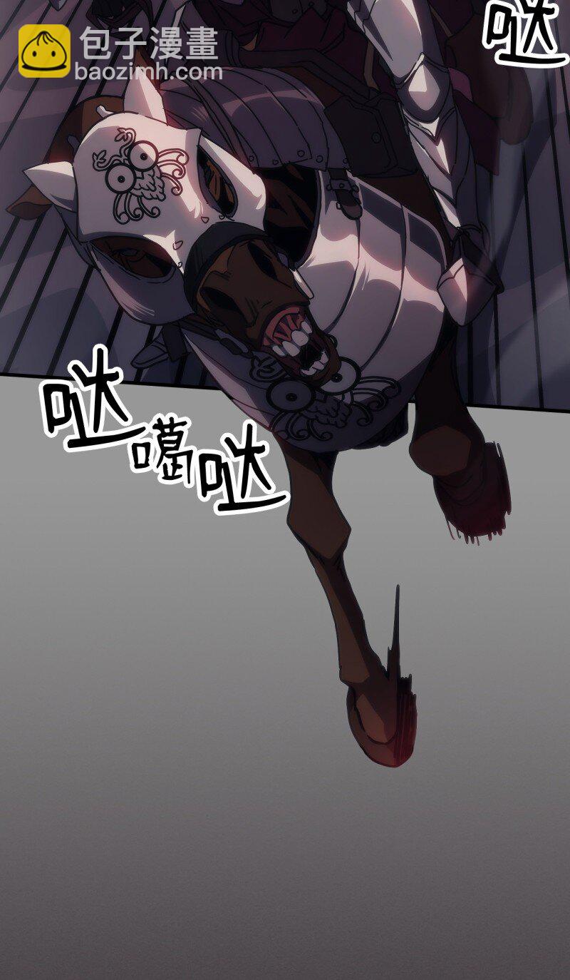 34 群起反抗(1/2)-第34话