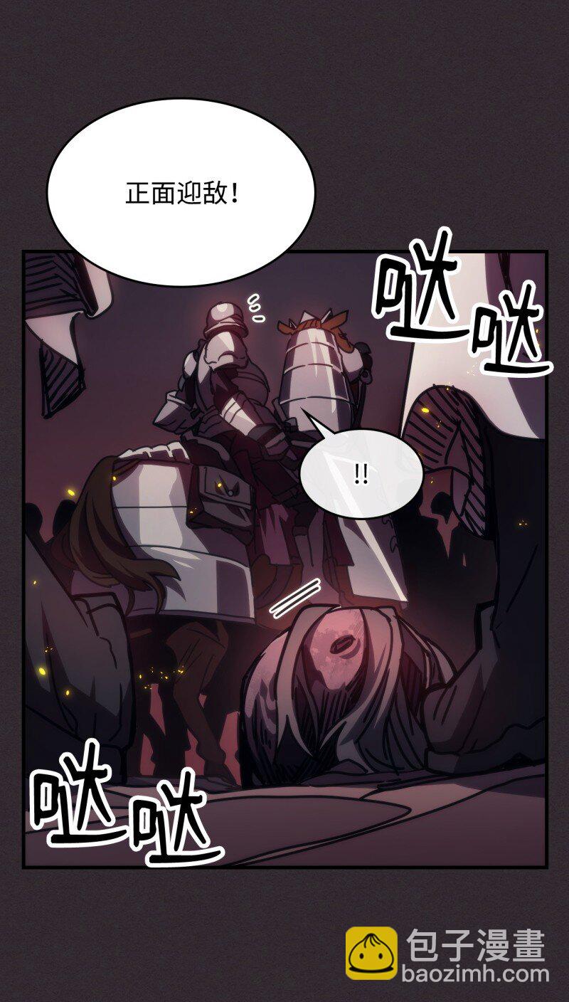 34 群起反抗(1/2)-第34话