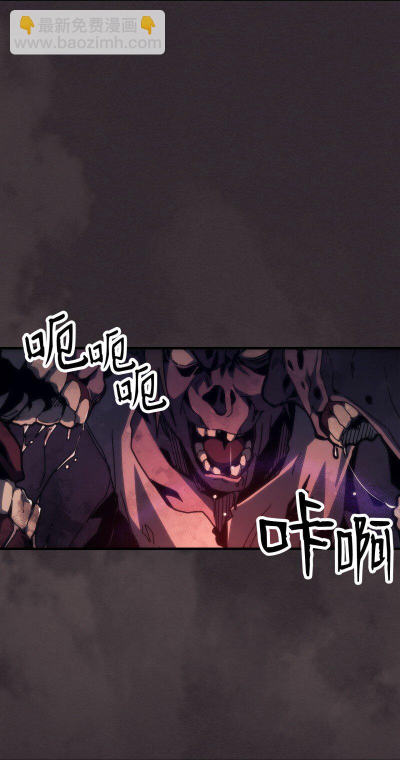 34 群起反抗(1/2)-第34话