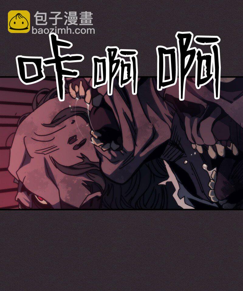 34 群起反抗(1/2)-第34话