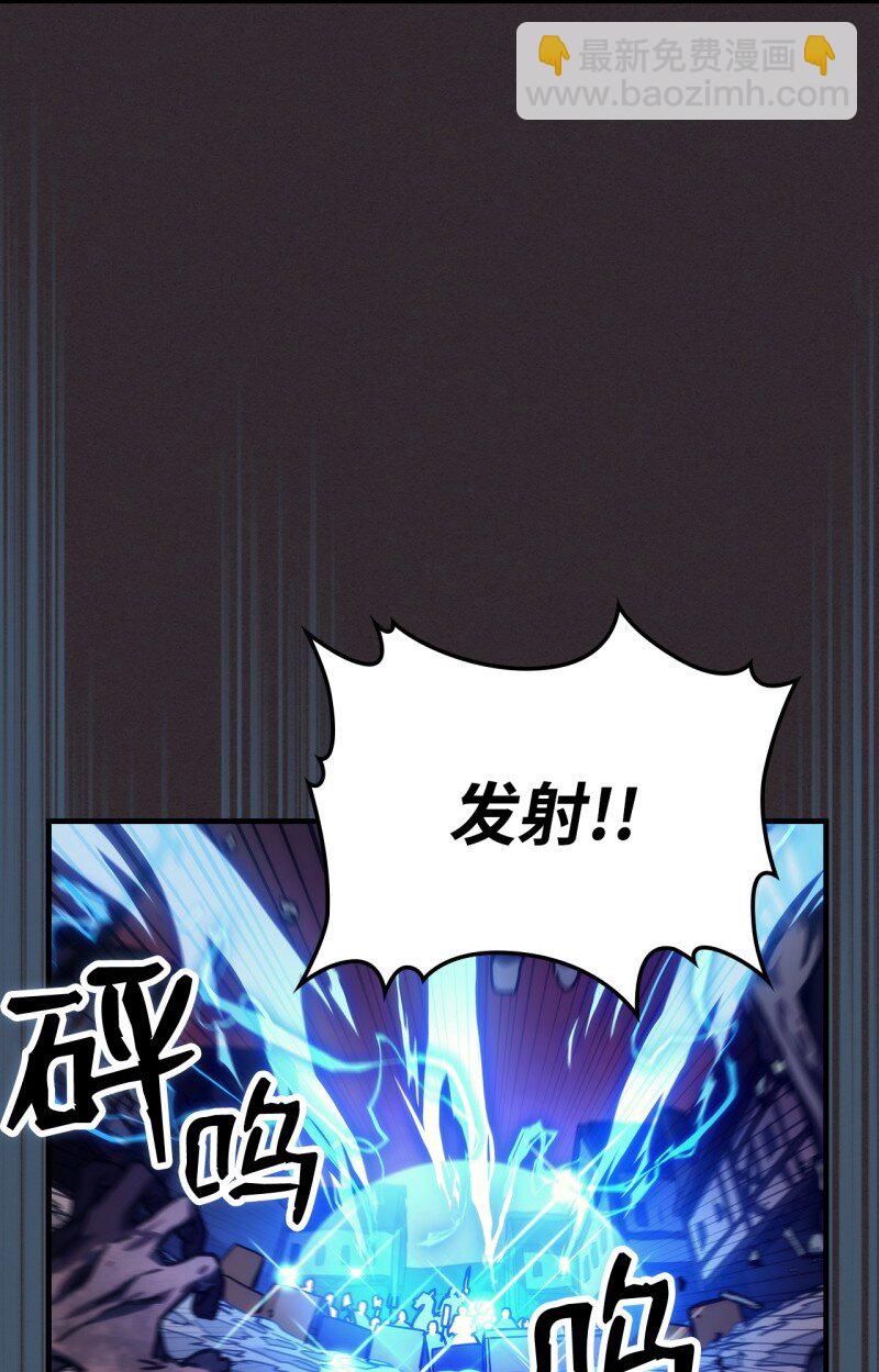 34 群起反抗(1/2)-第34话