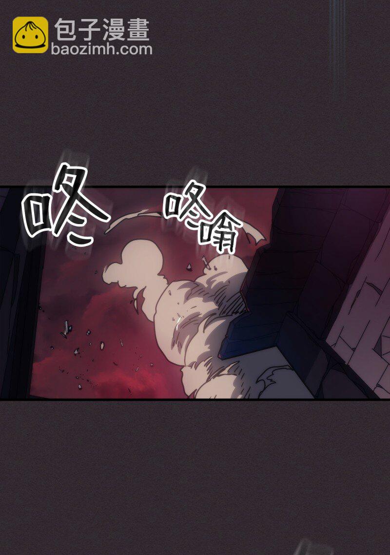 34 群起反抗(1/2)-第34话