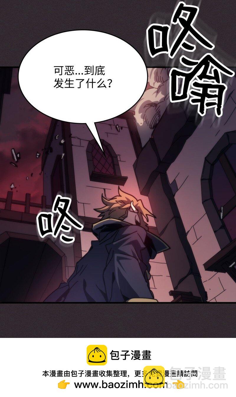 34 群起反抗(1/2)-第34话