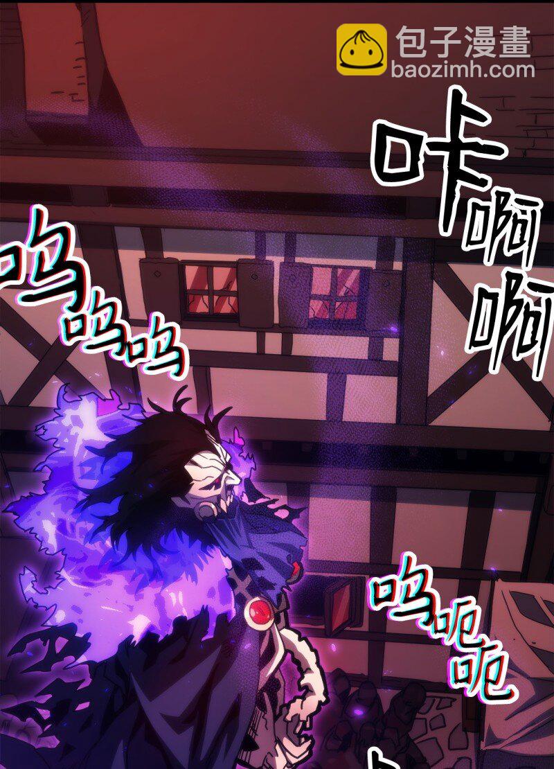 34 群起反抗(1/2)-第34话