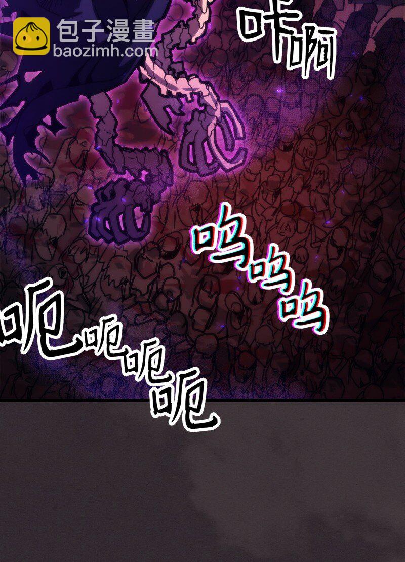 34 群起反抗(1/2)-第34话