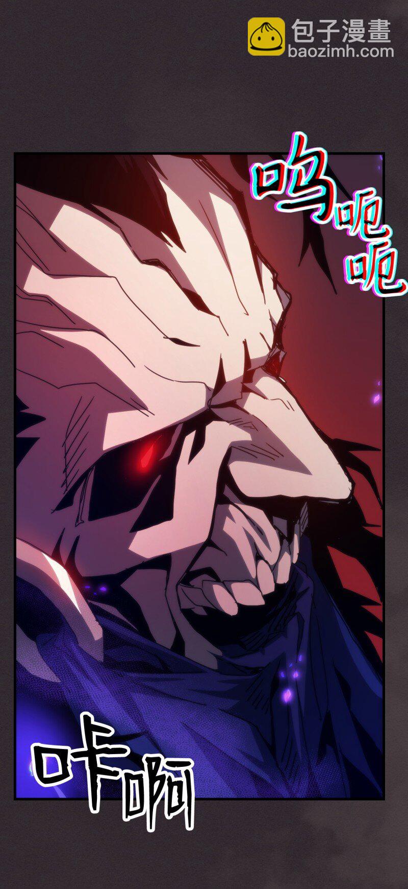 34 群起反抗(1/2)-第34话