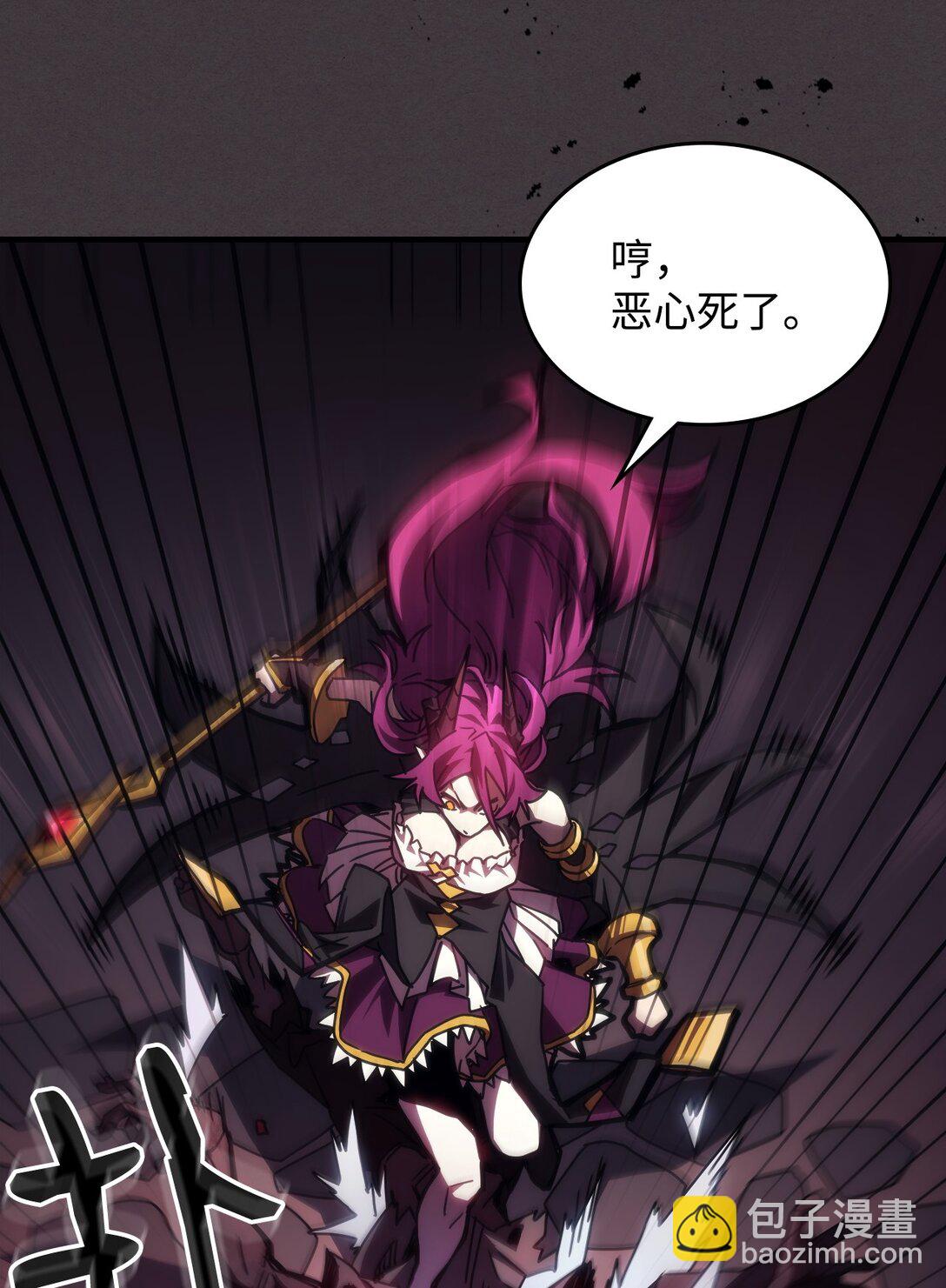 36 惹怒(1/2)-第36话