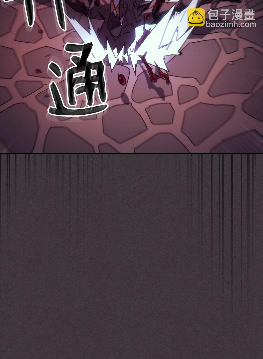 36 惹怒(1/2)-第36话