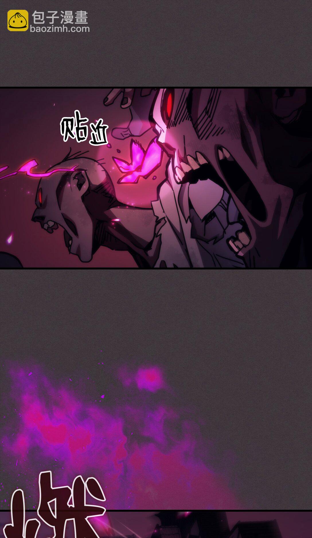 36 惹怒(1/2)-第36话