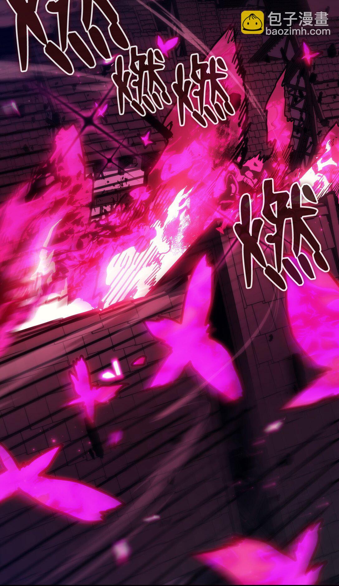 36 惹怒(1/2)-第36话