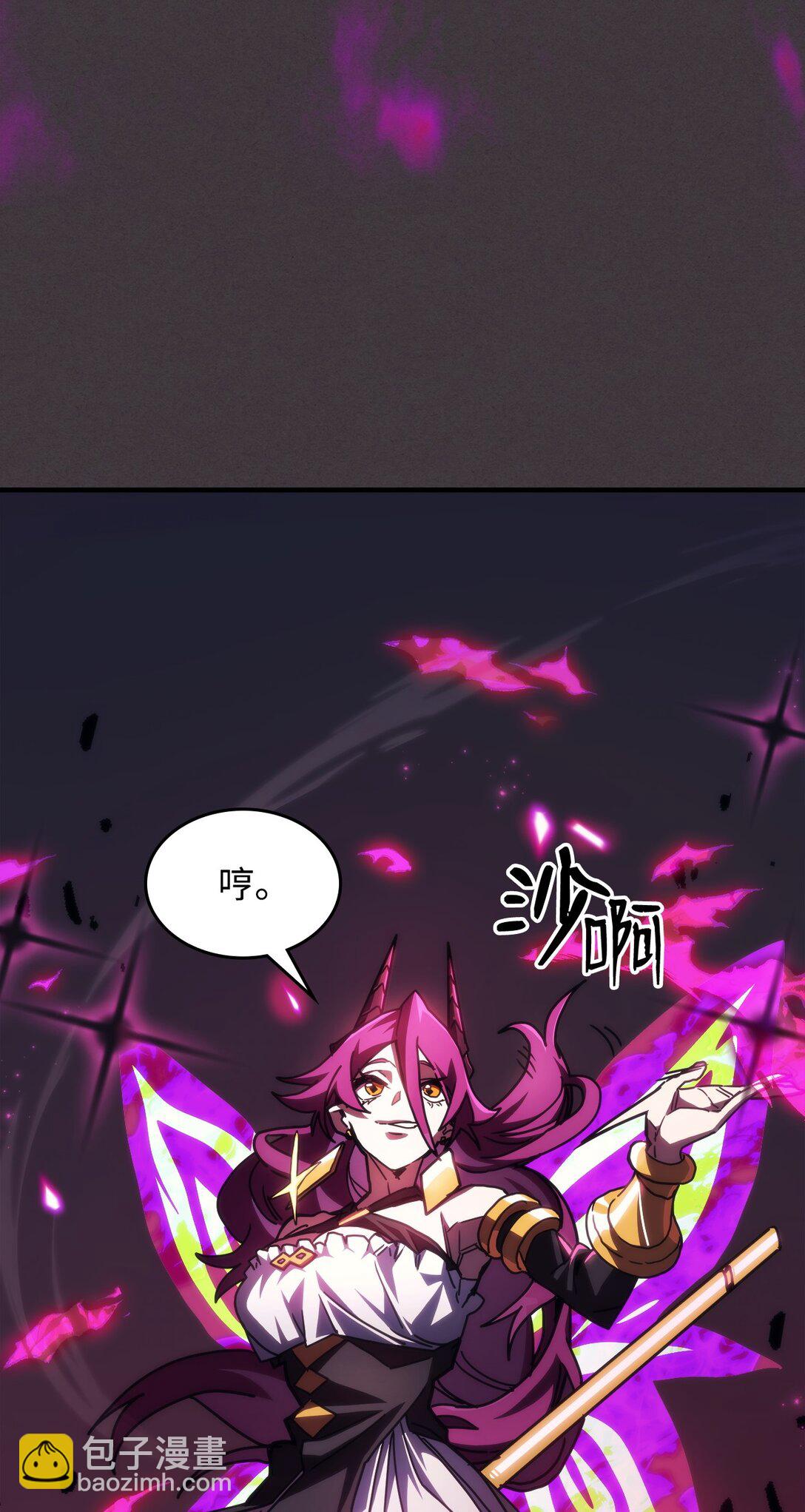 36 惹怒(1/2)-第36话