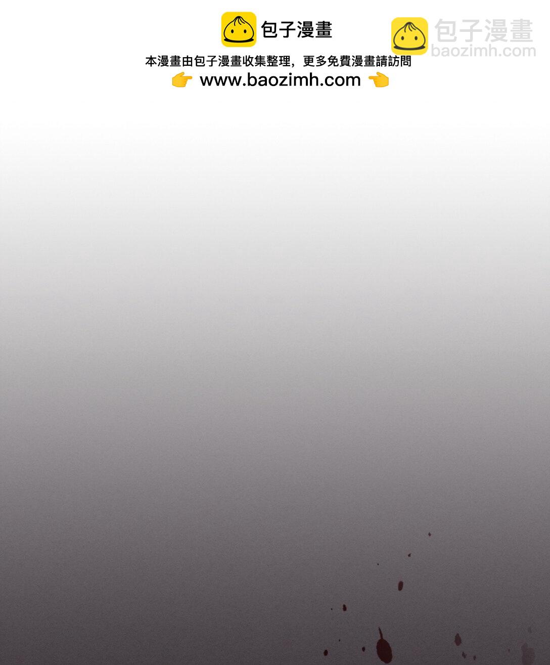 36 惹怒(1/2)-第36话