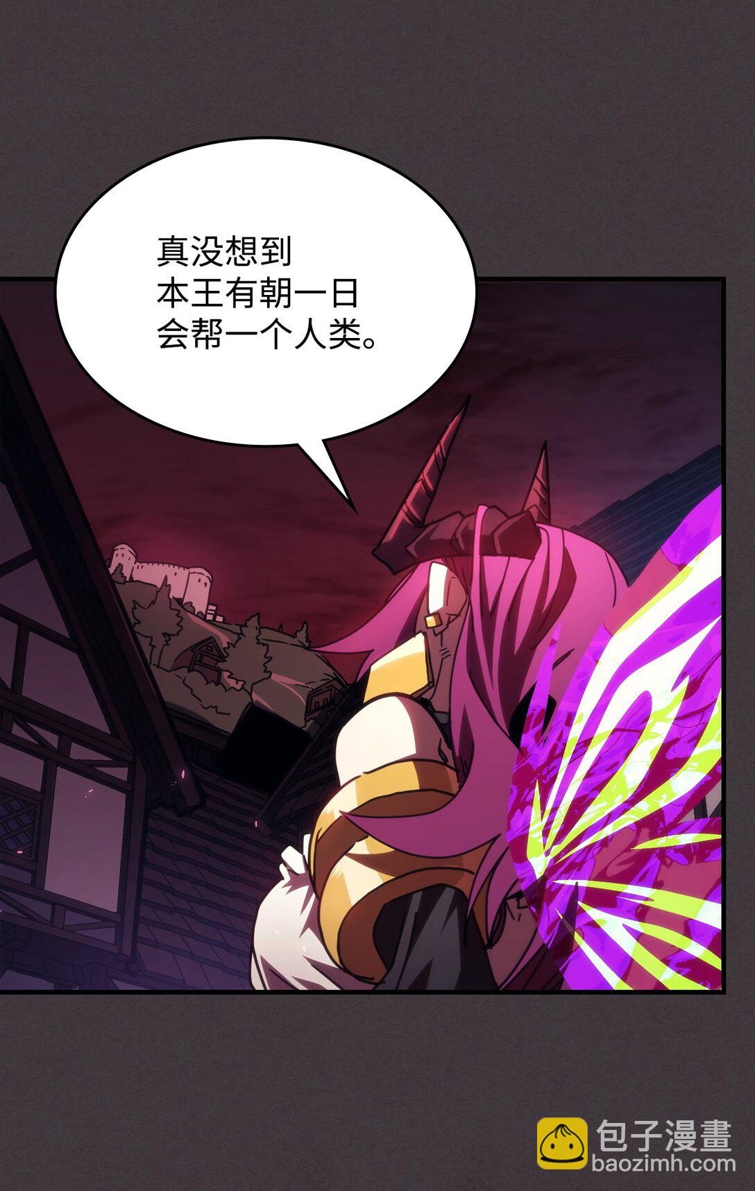 36 惹怒(1/2)-第36话