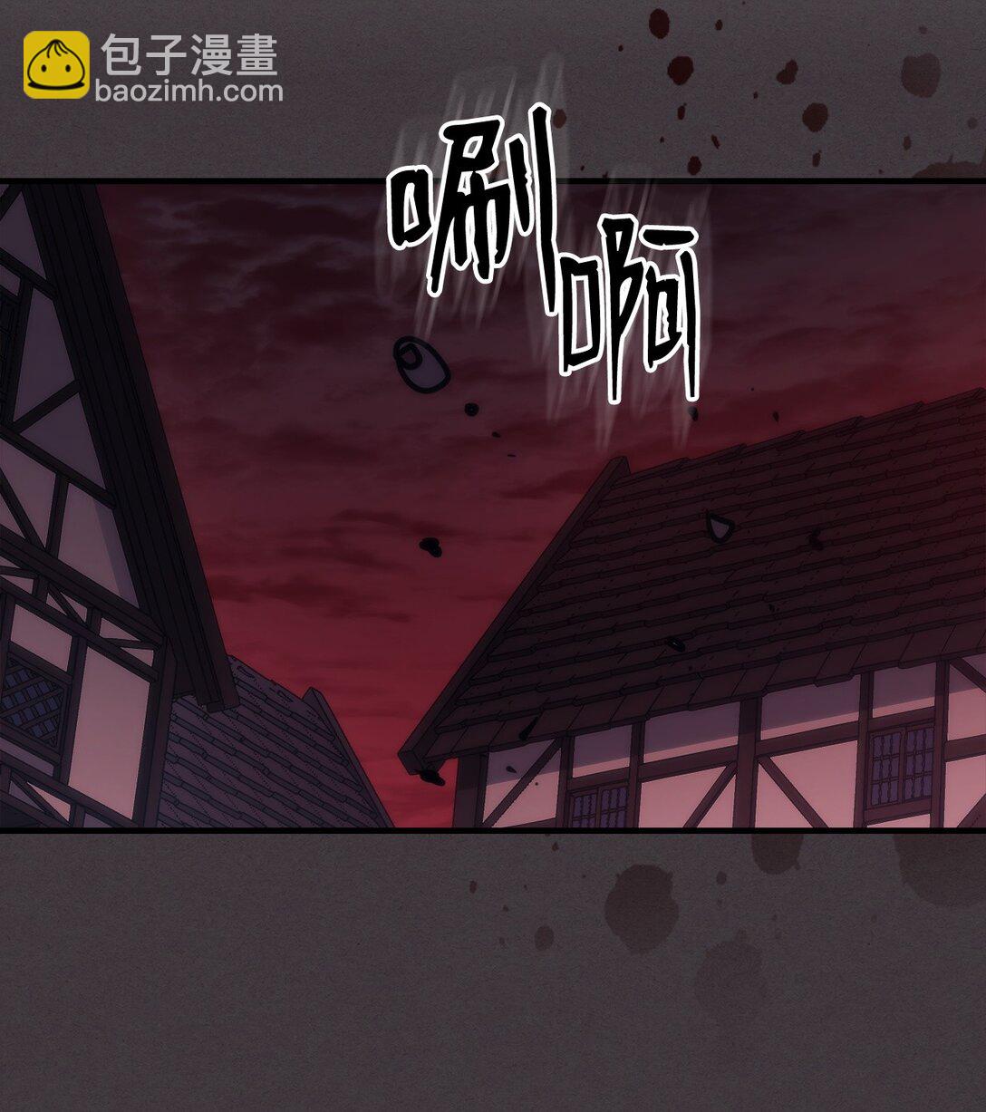 36 惹怒(1/2)-第36话