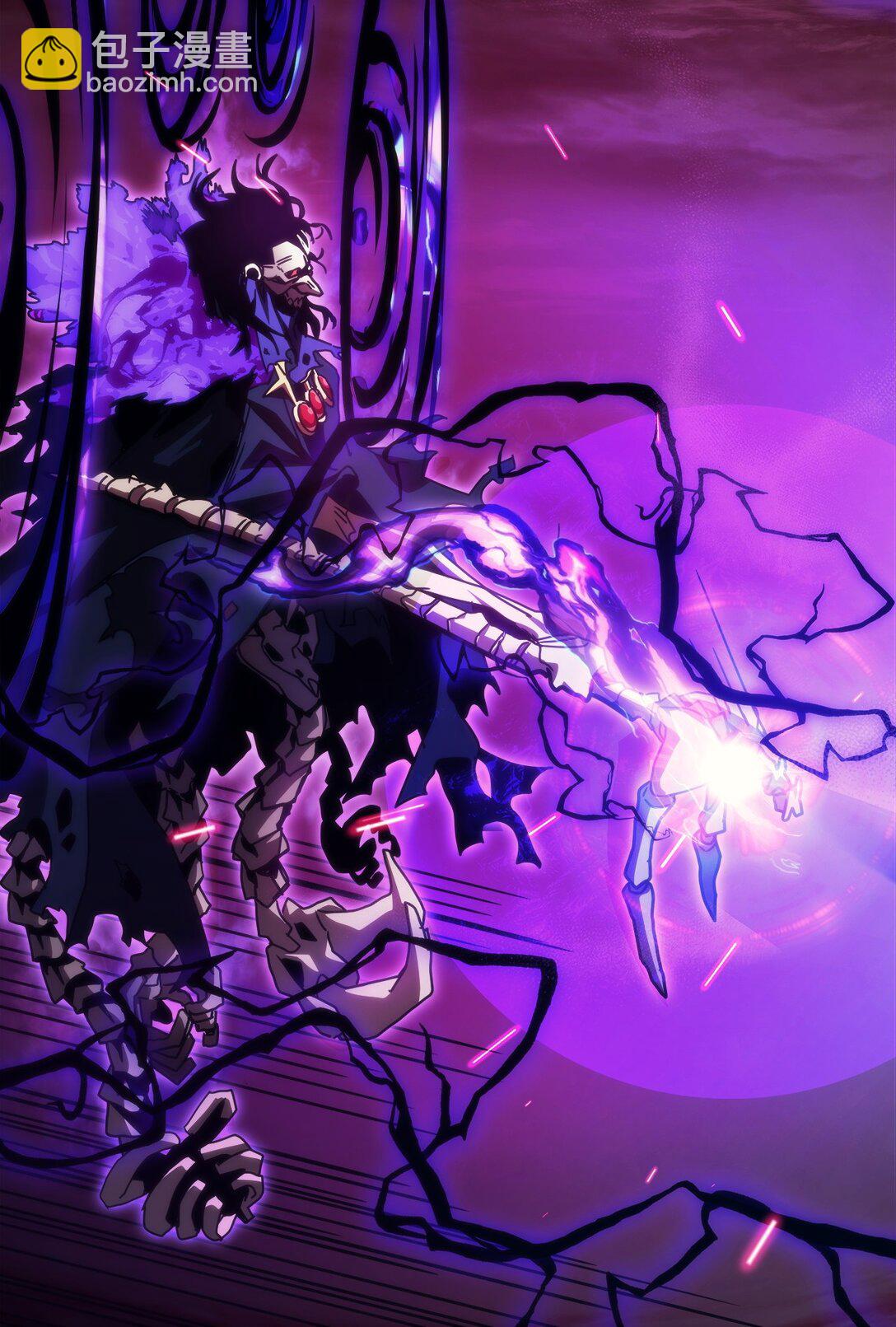 36 惹怒(1/2)-第36话