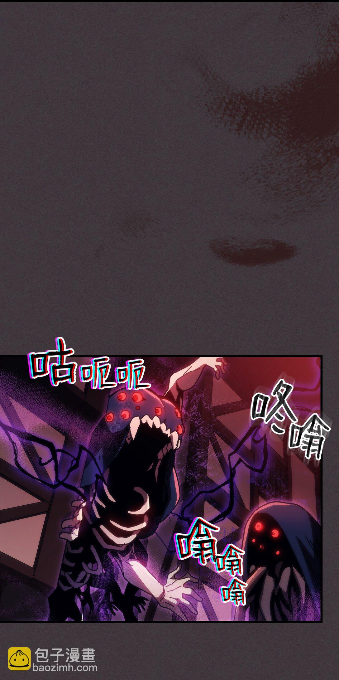 36 惹怒(1/2)-第36话