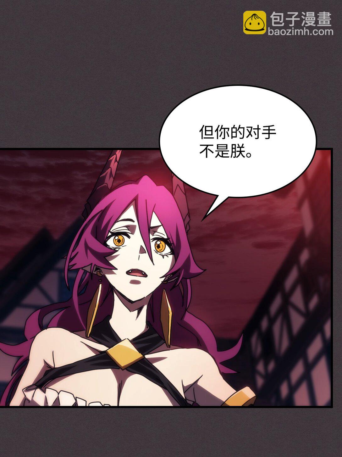 36 惹怒(1/2)-第36话