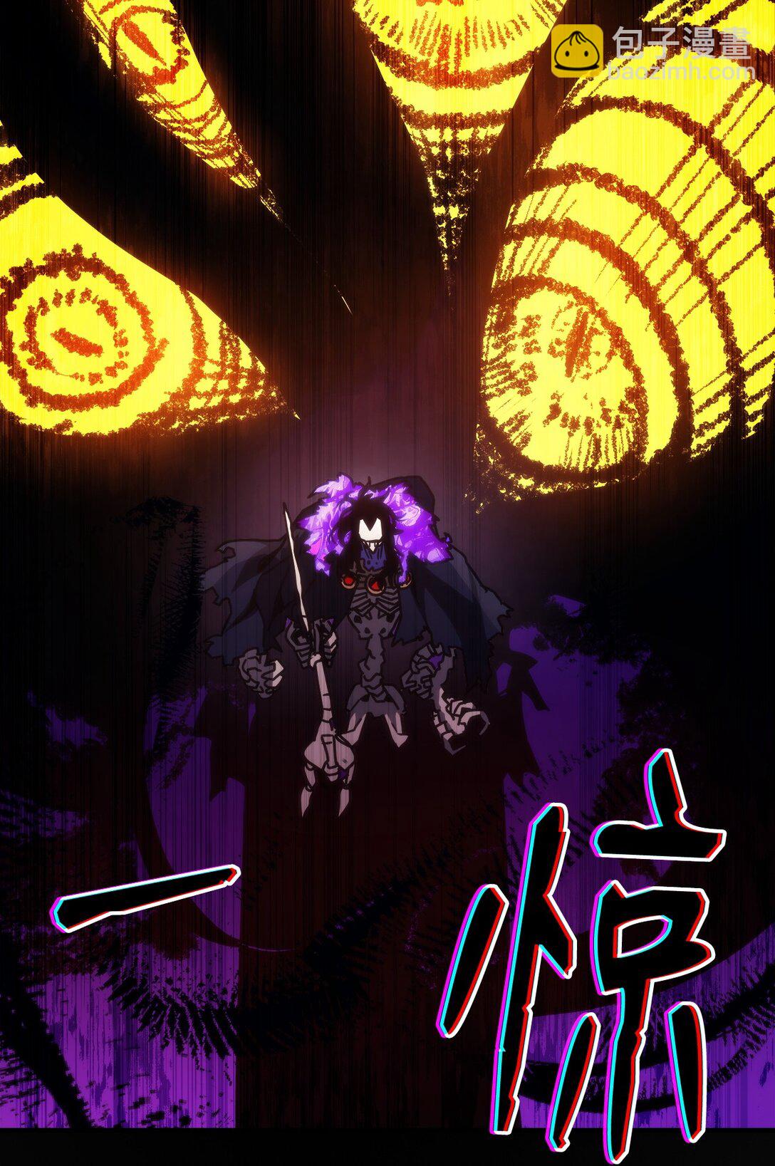 36 惹怒(1/2)-第36话